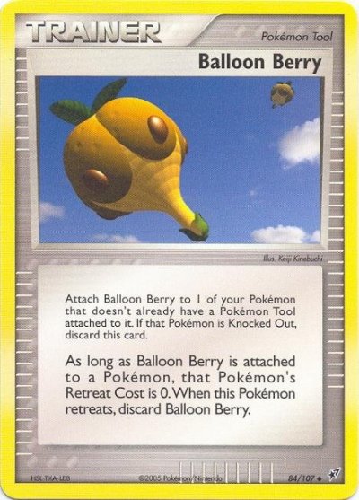 Balloon Berry